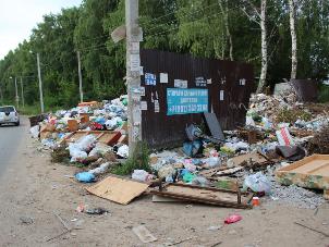 Жители поселка Царицыно Советского района Казани переходят на мешочный сбор мусора
