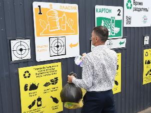 И.Метшин о раздельном сборе отходов: «Самая сложная задача – провести революцию в головах всех жителей города»
