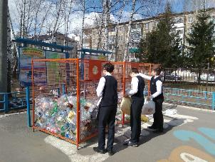 1 февраля в Казани стартует школьный конкурс по раздельному сбору мусора
