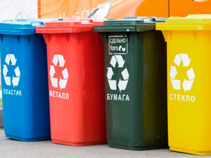 Раздельный сбор мусора: как стимулировать граждан
