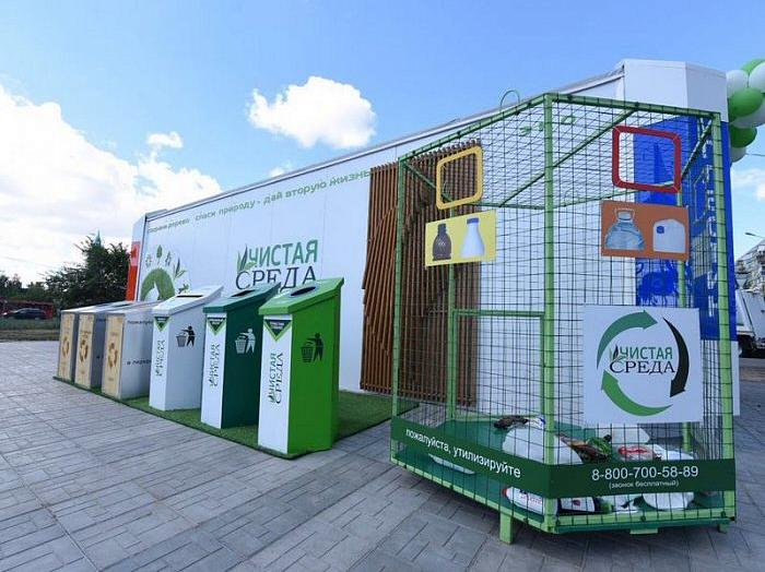 В Казани в 2017 году было собрано 430 тонн пластикового мусора для вторичной переработки