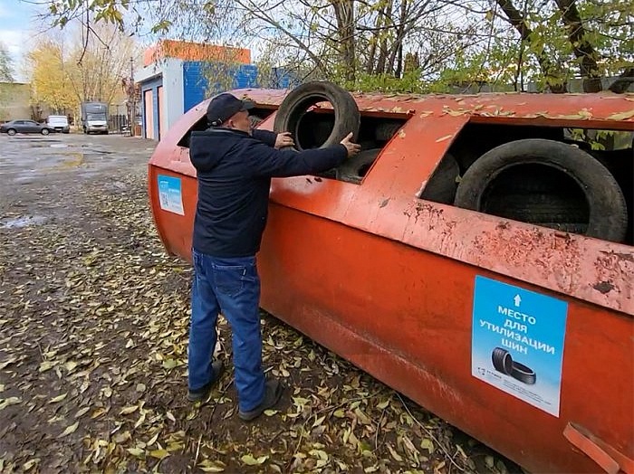 В Казани установили контейнеры для сбора изношенных автомобильных шин