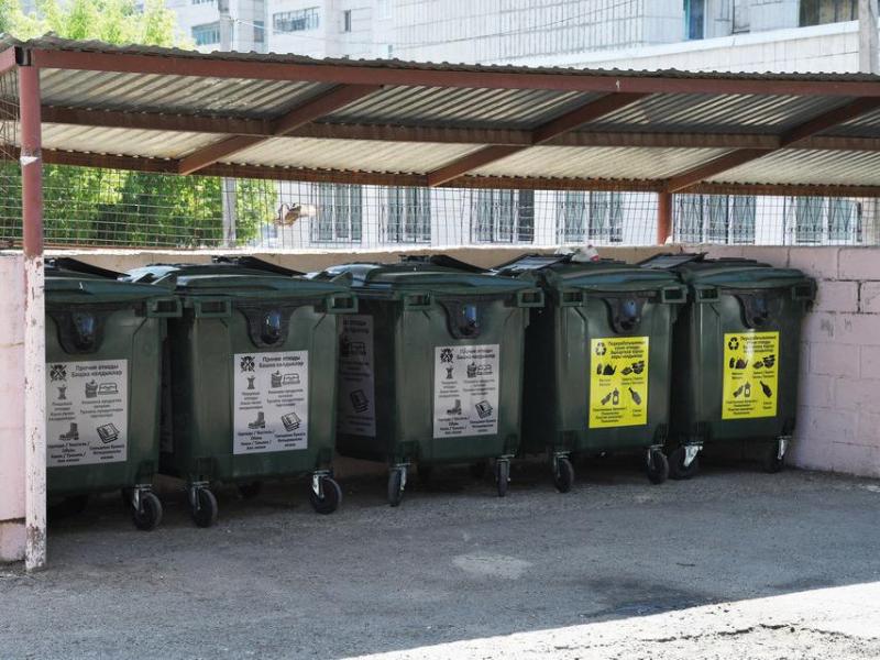 Как в Казани запустили пилотный проект по раздельному сбору мусора