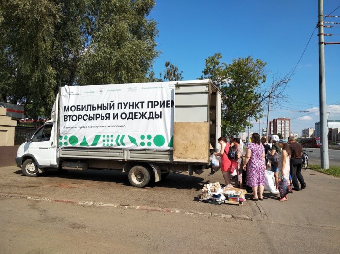 На фестивале «КультТорг» казанцы смогут обменяться вещами и сдать вторсырье на переработку
