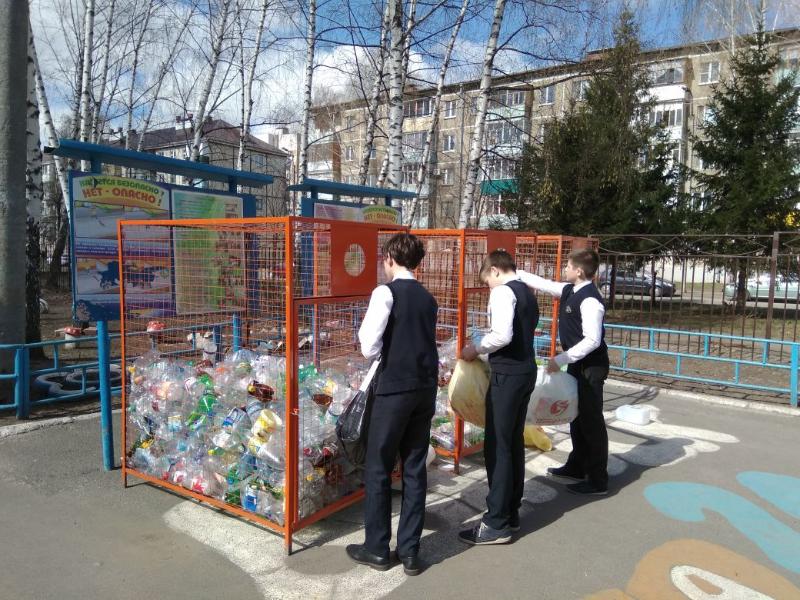 1 февраля в Казани стартует школьный конкурс по раздельному сбору мусора