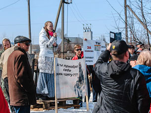В поселке Осиново прошел митинг противников строительства мусоросжигательного завода