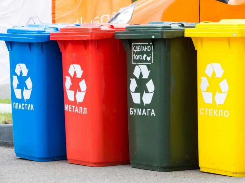 Казанцев приглашают принять участие в вебинаре по раздельному сбору мусора