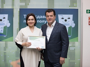 Мэр Казани наградил самых активных участников экологической акции «Тару сдавай – призы получай»
