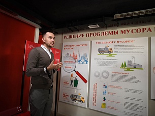 В Горкинско-Ометьевском лесу открылась выставка с продукцией из вторсырья